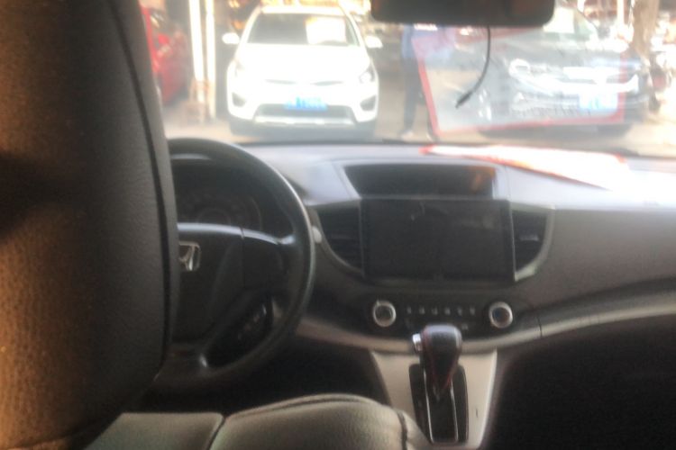 Used Honda CR-V 2013 2.0L Two-Wheel-Drive Classic Edition