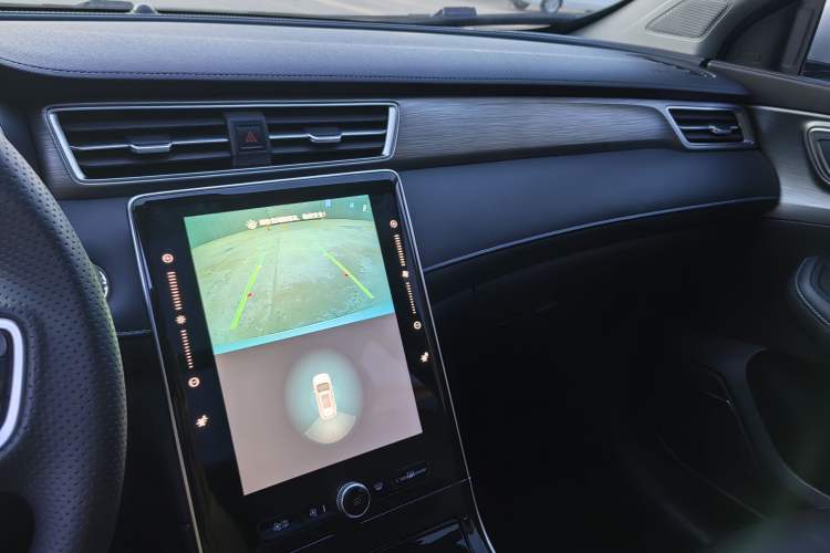 Used Roewe RX5 2020 PLUS 300TGI Manual Ali National Style Luxury Edition
