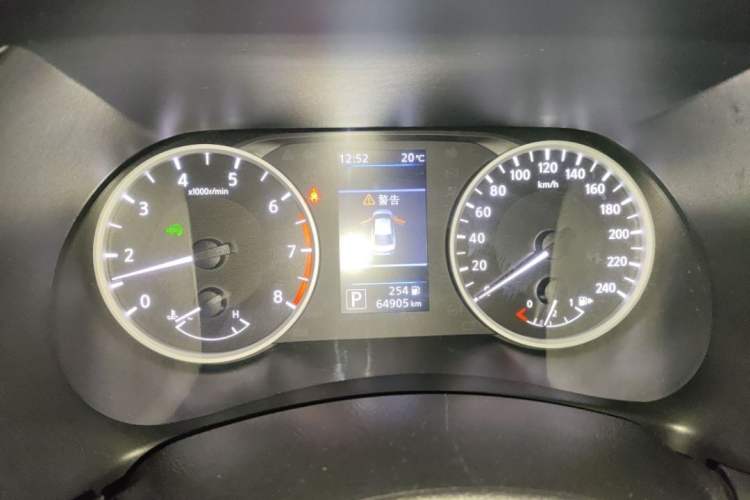 Used Nissan Sylphy 2021 1.6L XL CVT Enjoyment Edition
