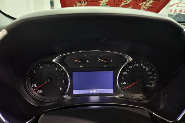 Used Chevrolet Equinox 2019 535T Automatic YuJie Edition China VI
