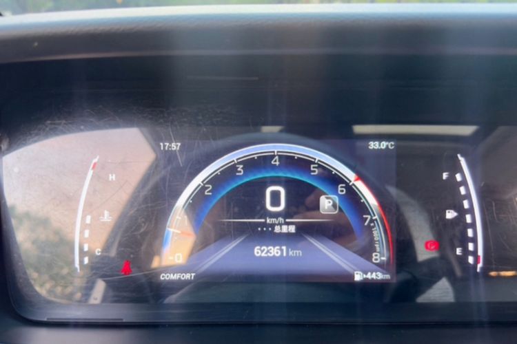 Used GAC Trumpchi M6 2021 PRO 270T DCT Luxury Edition
