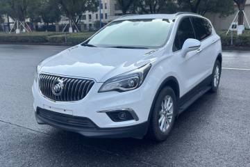 Used Buick Envision 2017 20T Two-Wheel Drive Luxury Model