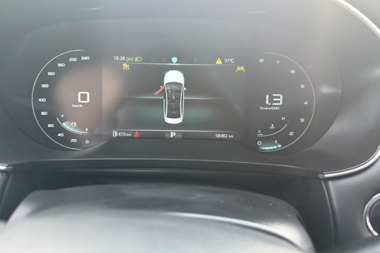 Used Roewe i6 MAX 2020 300TGI Automatic "Swell Cool Smart Drive" Edition
