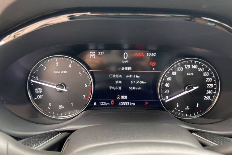 Used Buick Envision 2020 Encore S 652T Four-Wheel Drive Luxury Model
