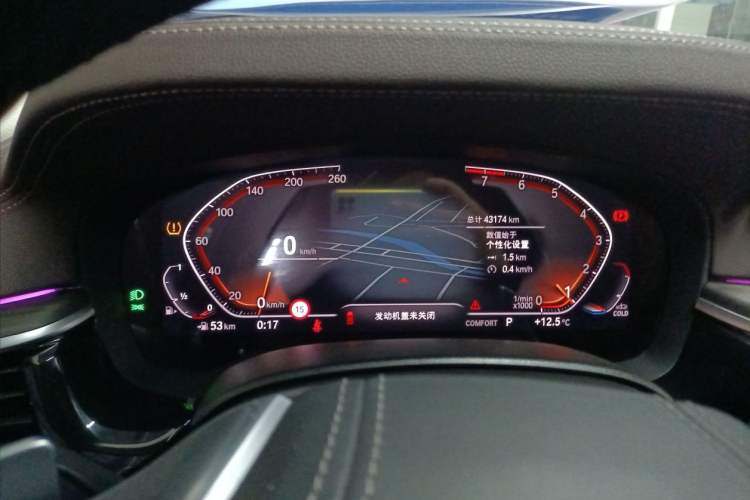 Used BMW 5 Series 2022 Second Facelift 530Li Luxury Edition Premium Package
