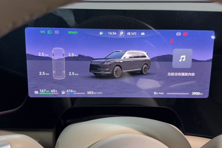 Used Hima AITO M9 2025 Extended-Range Ultra Version 52 kWh 6-Seater
