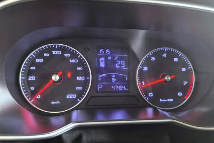 Used Roewe RX3 2018 1.6L CVT Flagship Edition