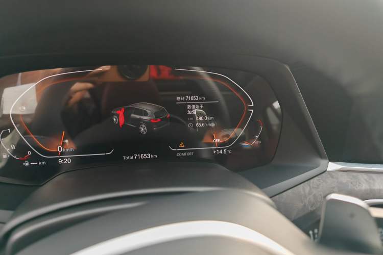 Used BMW X5 2022 Restyled xDrive 30Li M Sport Package