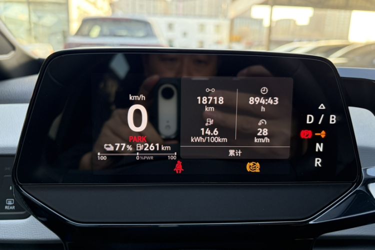 Used Volkswagen ID.3 2024 Outstanding Edition