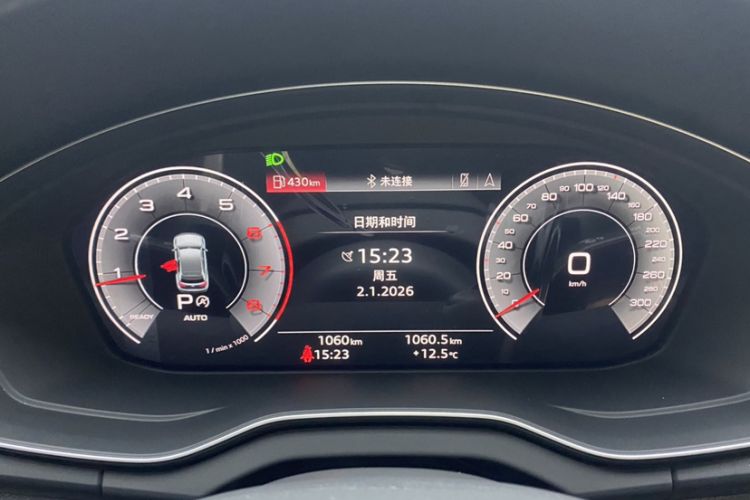 Used Audi Q5L 2024 40 TFSI Luxury Dynamic Edition
