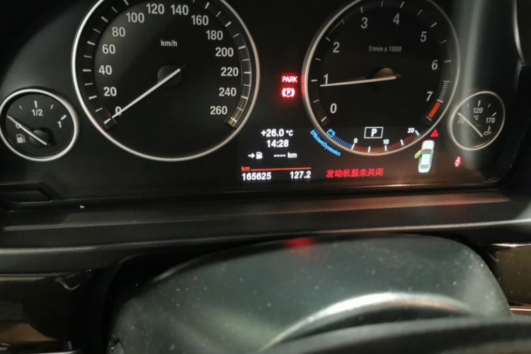 Used BMW 5 Series 2014 525Li Leading Model
