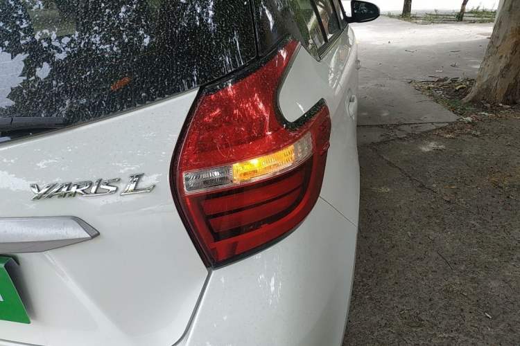 Used Toyota YARiS L 2020 1.5L CVT Leading Edition
