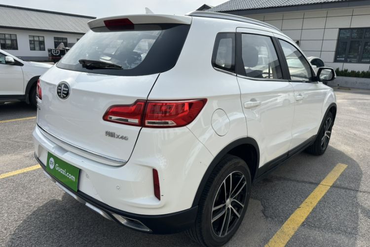 Used Bestune X40 2017 1.6L Automatic Prestige Edition
