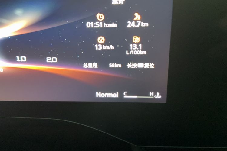 Used MG 7 2025 1.5T 300 DCT Luxury Edition
