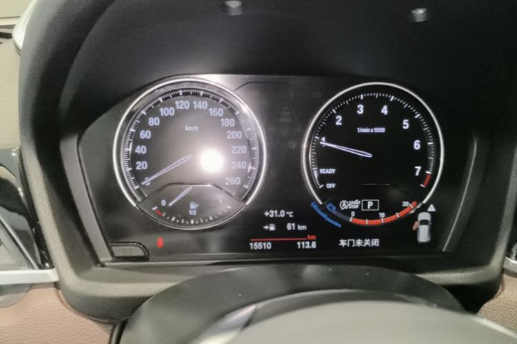 Used BMW X1 2021 Restyled sDrive20Li Fashion Version
