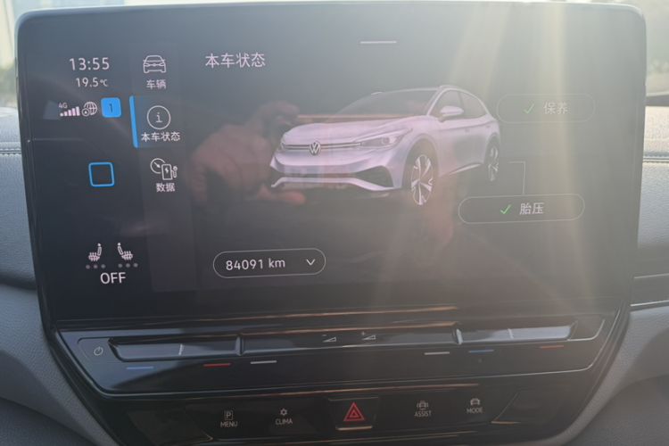 Used Volkswagen ID.4 X 2021 Pro Smart Long-Range Edition
