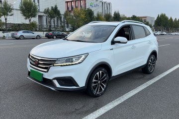 Used Roewe RX3 2020 1.6L CVT 4G Connected Ultra-Fun Elite Edition