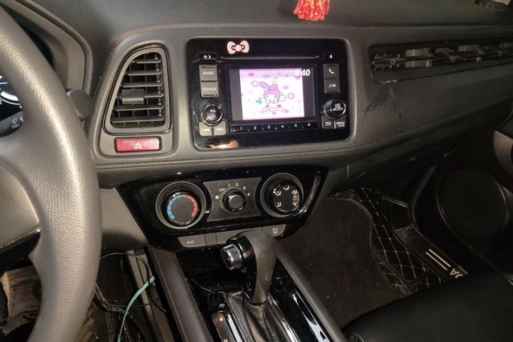 Used Honda Vezel 2015 1.5L CVT two-wheel drive Comfort trim