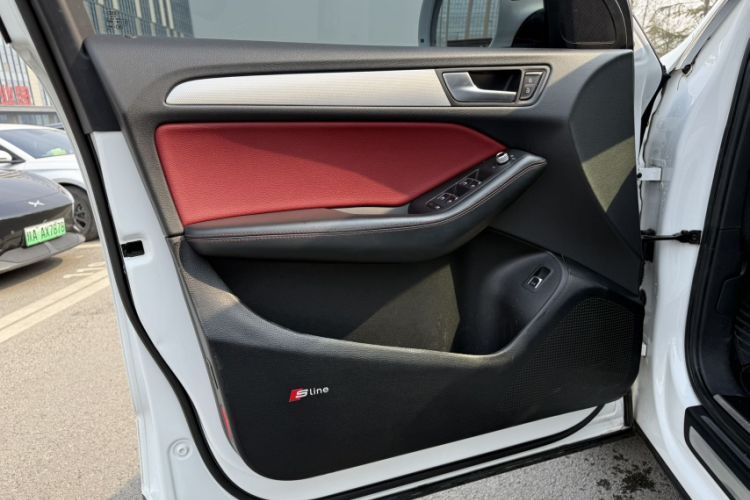 Used Audi Q5 2017 Plus 40 TFSI Technology Model
