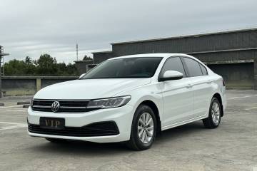 Used Volkswagen Bora 2021 1.5L Automatic Fashionable Smart Connectivity Version