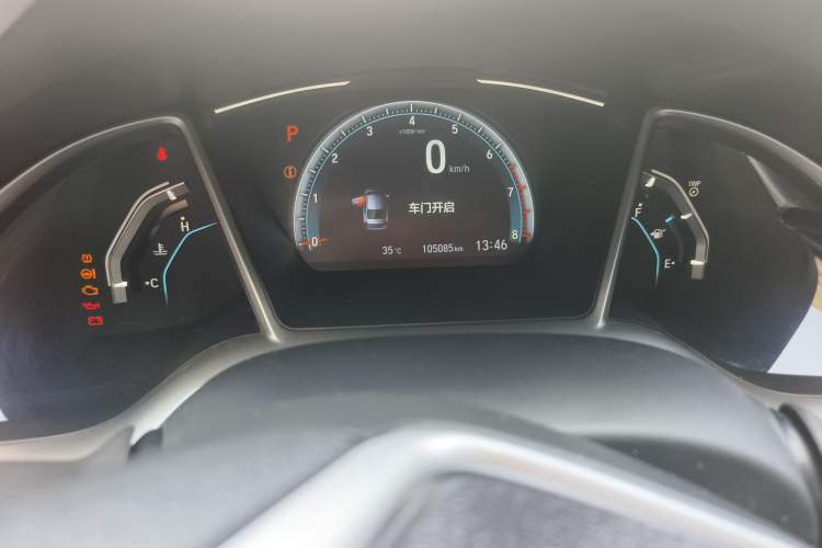 Used Honda Civic 2019 220TURBO CVT Dynamic Edition China VI
