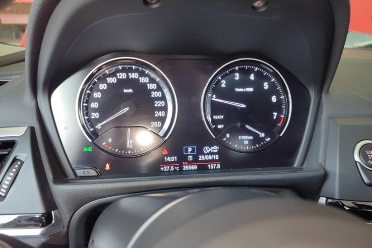 Used BMW 1 Series 2020 120i M Sport Package
