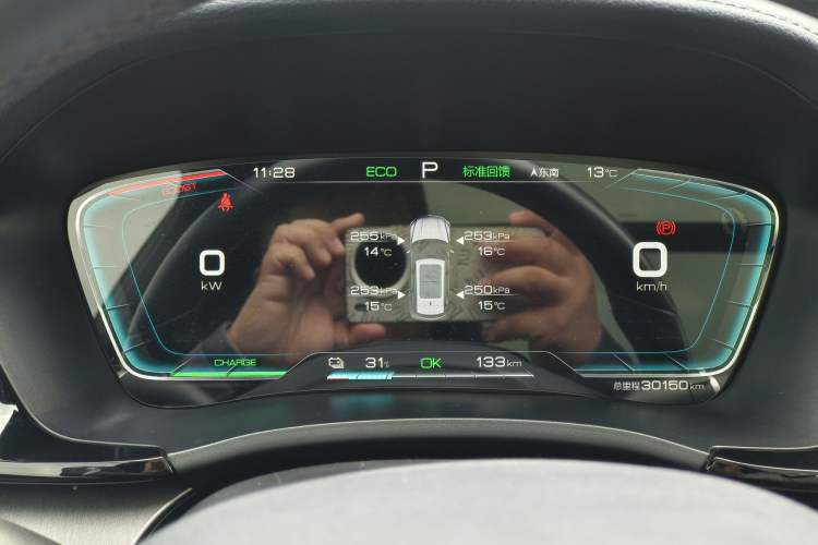 Used BYD Song PLUS New Energy 2021 EV Deluxe Model
