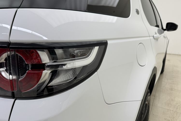 Used Land Rover Discovery Sport 2016 2.0T S
