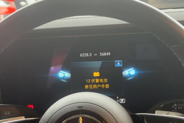 Used Mercedes-Benz E-Class 2023 E 300 L Stylish Model
