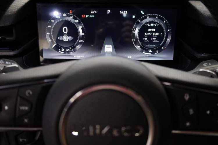 Used Lynk & Co 03 2023 2.0TD DCT JingPro
