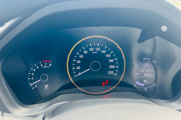 Used Honda Vezel 2020 220 TURBO CVT Elite Edition
