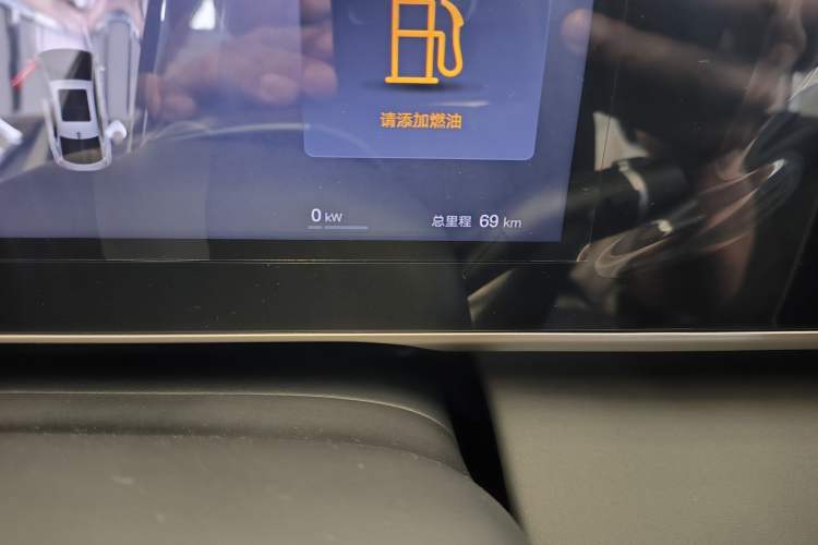 Used BYD Qin L 2025 DM-i Smart Drive 80KM Leading Model
