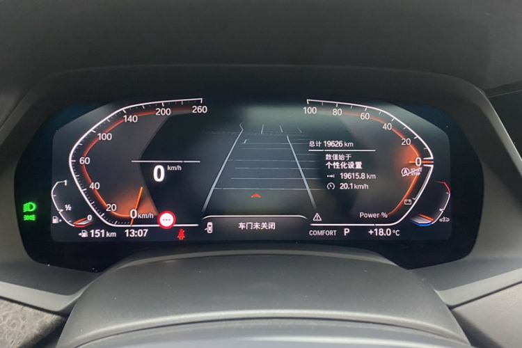 Used BMW X5 2022 Restyled xDrive 30Li M Sport Package
