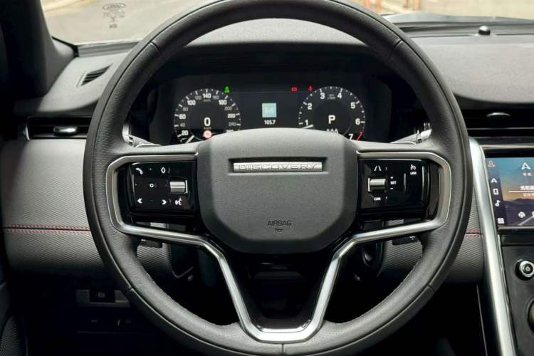 Used Land Rover Discovery Sport 2022 Revised Version 249 PS R-Dynamic S Performance Edition 5 Seats
