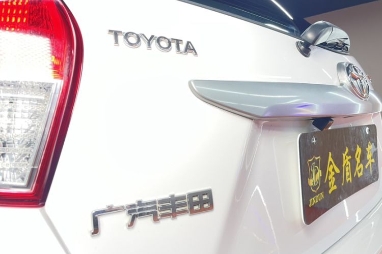 Used Toyota YARiS L 2015 1.5E Automatic Charm Edition