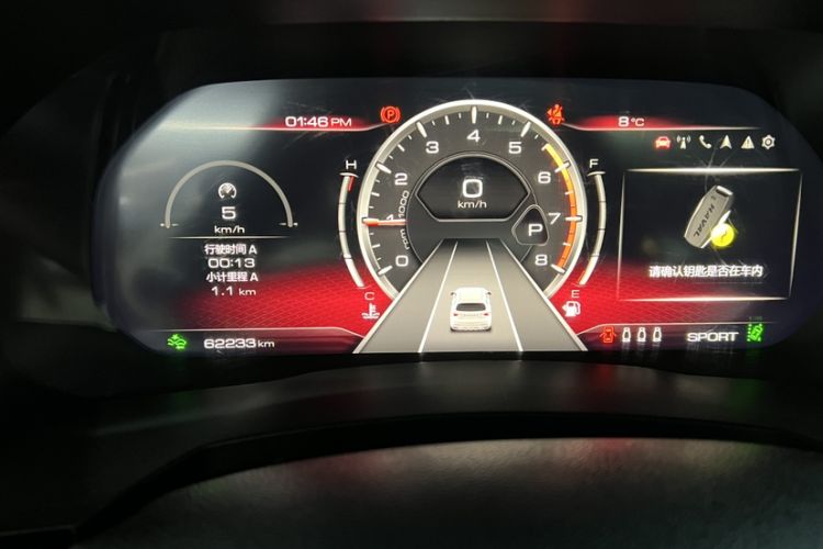 Used Haval F7 2020 1.5T Two-Wheel Drive i-Trend
