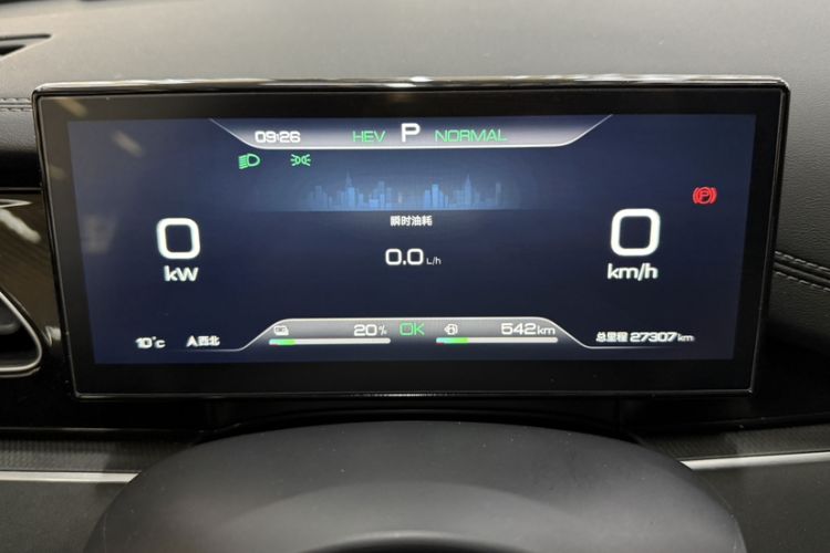 Used BYD Seal 06 New Energy 2024 DM-i 80KM Prestige Model
