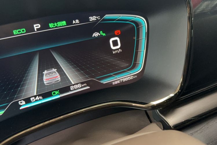 Used BYD Han 2020 EV Long-Range Deluxe Model
