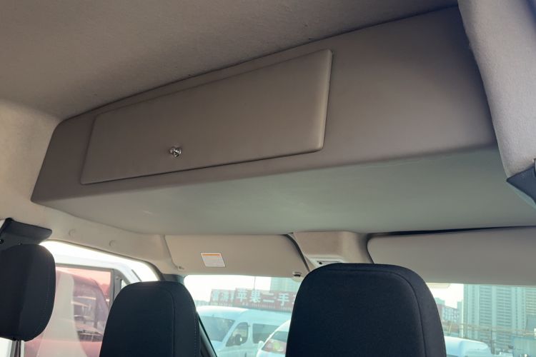 Used JMC Fushun 2023 2.0T Automatic Mid-Range Mid-Roof Commercial Multi-Purpose 7-Seater Passenger Vehicle