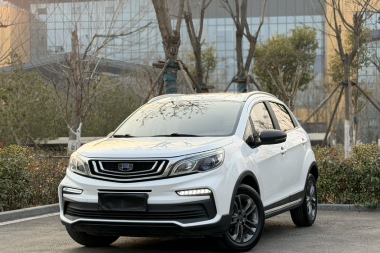 Used Geely Auto Vision X3 2020 1.5L CVT Luxury Model