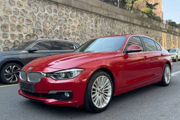 Used BMW 3 Series 2018 320Li Fashion Model