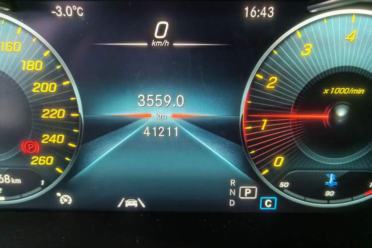 Used Mercedes-Benz GLC 2020 GLC 300 L 4MATIC Dynamic Edition
