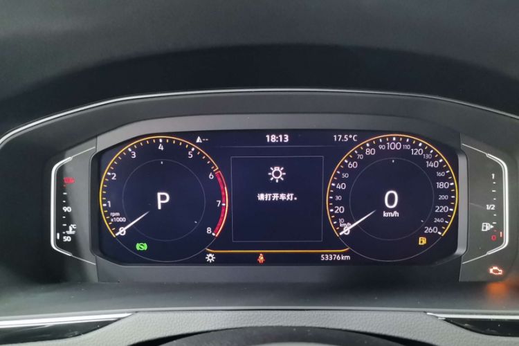 Used Volkswagen Magotan 2020 330TSI DSG Luxury Edition
