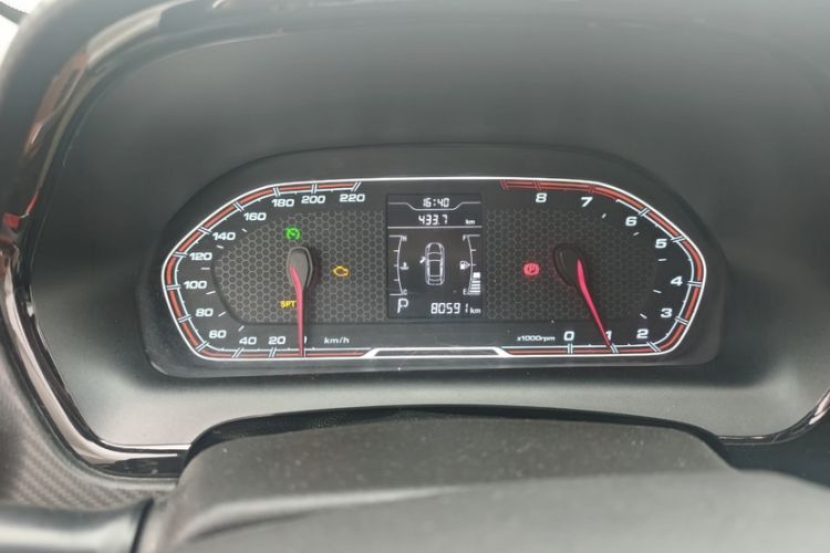 Used Chery Tiggo 3X 2017 1.5L Automatic Fashion Edition
