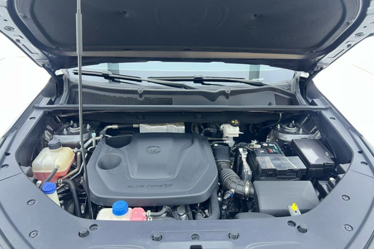 Used Changan CS75 PLUS 2023 3rd Generation 1.5T Automatic Prestige Model
