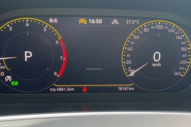 Used Volkswagen Tayron 2023 300TSI Two-Wheel-Drive Luxury Plus Advanced Edition
