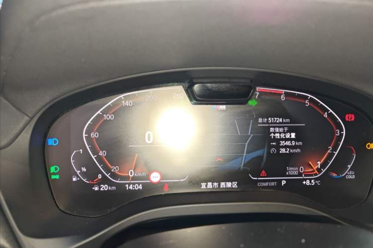 Used BMW X3 2022 Restyled xDrive30i Luxury Edition M Night Sky Package
