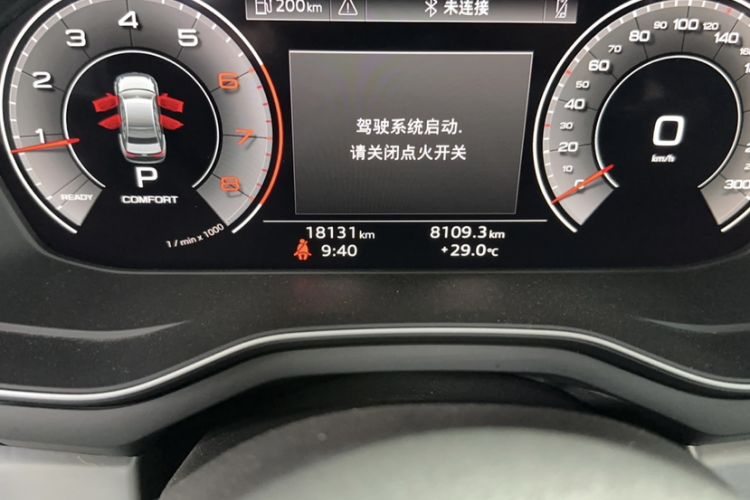 Used Audi A4L 2024 40 TFSI Fashion Dynamic Model