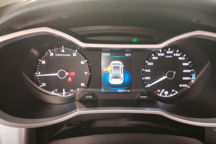 Used Geely Auto Emgrand GS 2019 1.4T CVT Active