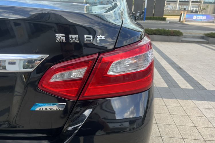 Used Nissan Teana 2016 2.0L XE Fashion Edition
